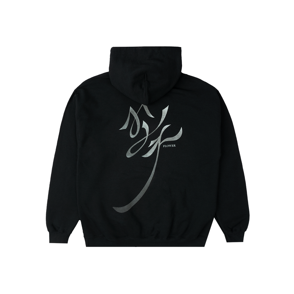 Jisoo Me Symbol Hoodie BLACKPINK SHOP